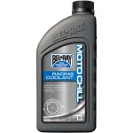 bel ray advanced racing coolan 0 1750486539 - BTOSPORTS
