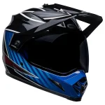 bell mx 9 mips adventure motor 0 1750482491 - BTOSPORTS