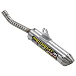 honda pc30 perf muffler quiet 0 1750477625 - BTOSPORTS