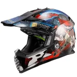 ls2 youth bike helmet gate nin 0 1750478197 - BTOSPORTS