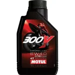 motil synthetik rennl fr hochl 0 1750486629 - BTOSPORTS