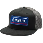 official yamaha vector mx adju 0 1750479743 - BTOSPORTS