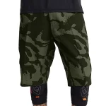 troy lee skyline shadow camo m 0 1750479001 - BTOSPORTS