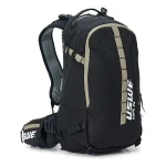 uswe core 25 elite 3l hydratio 0 1750485563 - BTOSPORTS
