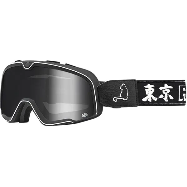 UV Protected Barstow Sport Goggles – Shield Your Eyes uv protected barstow sport gog 0 1750482818 - BTOSPORTS