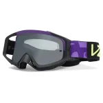 vonzippler pork chop zephyr pu 0 1750478859 - BTOSPORTS