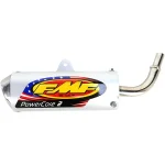 yamaha fmf powercore 2 high pe 0 1750477777 - BTOSPORTS