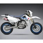 yoshimura rs 2 high flow exhau 0 1750483914 - BTOSPORTS