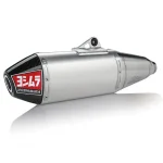 yoshimura rs 4 performance exh 0 1750477941 - BTOSPORTS
