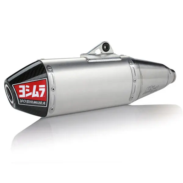 Yoshimura RS-4 Performance Exhaust for Suzuki Motorcycles yoshimura rs 4 performance exh 0 1750477941 - BTOSPORTS