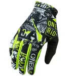 youth oneal matrix attack mx g 0 1750487294 - BTOSPORTS